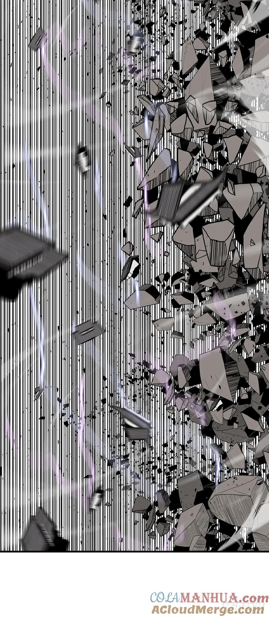《北剑江湖》147.速度比拼 第34页