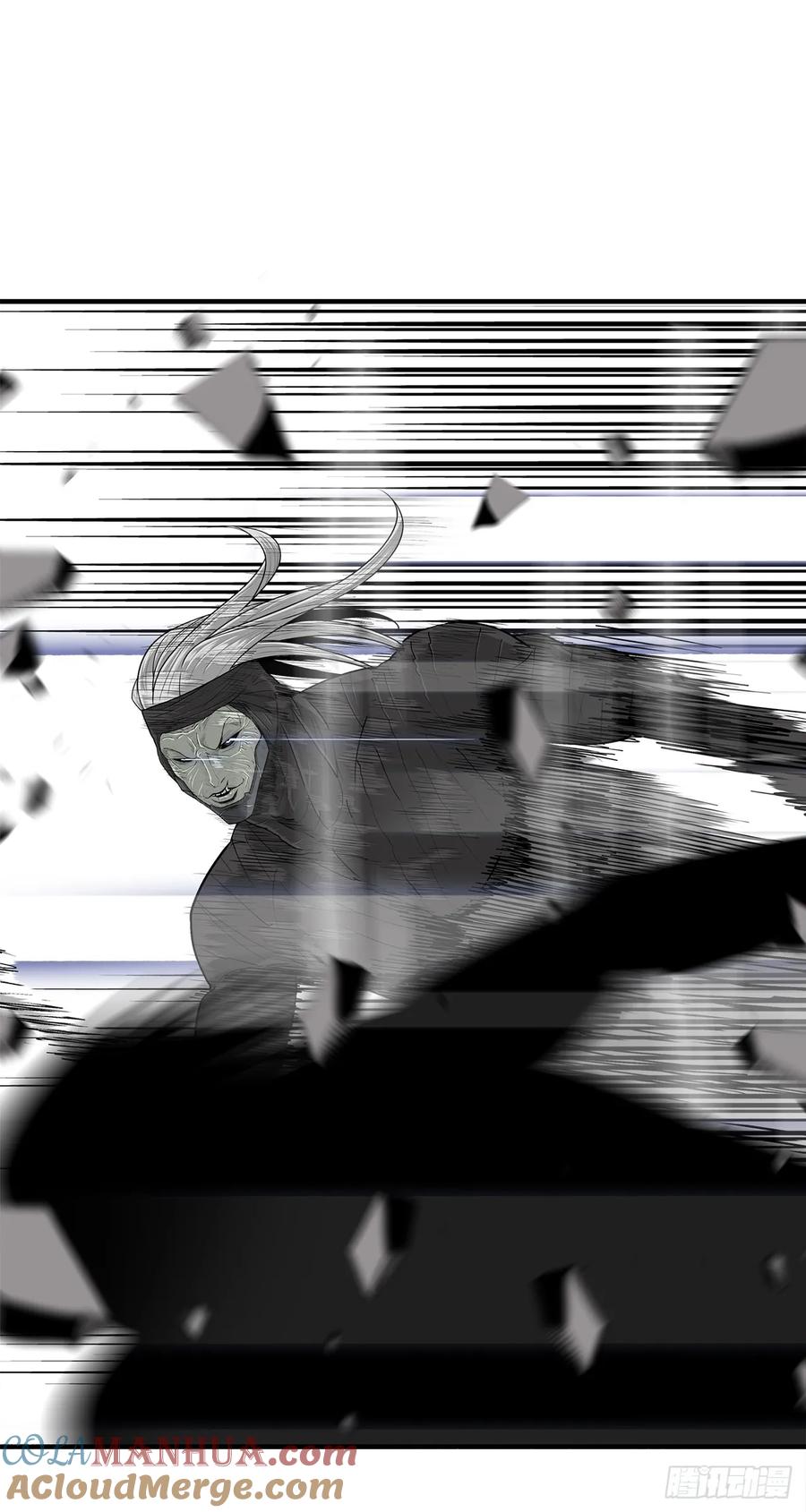 《北剑江湖》147.速度比拼 第37页