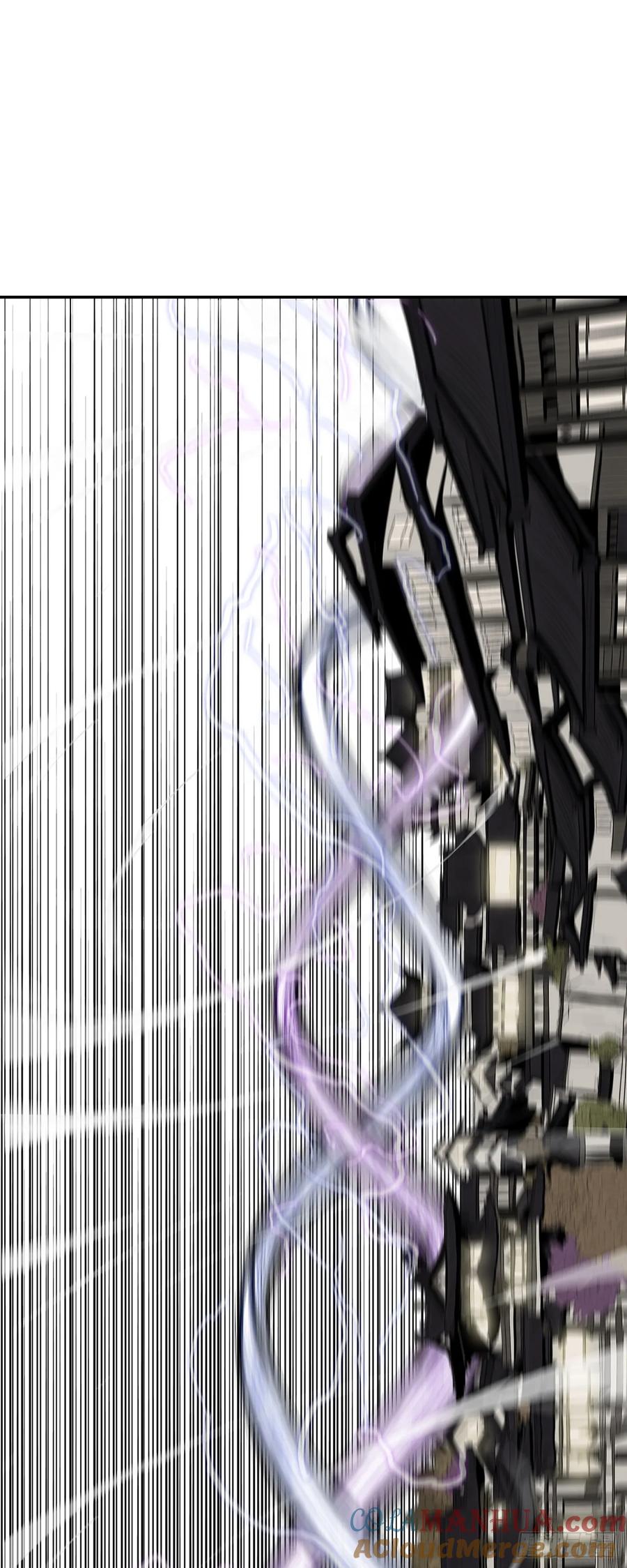 《北剑江湖》147.速度比拼 第31页