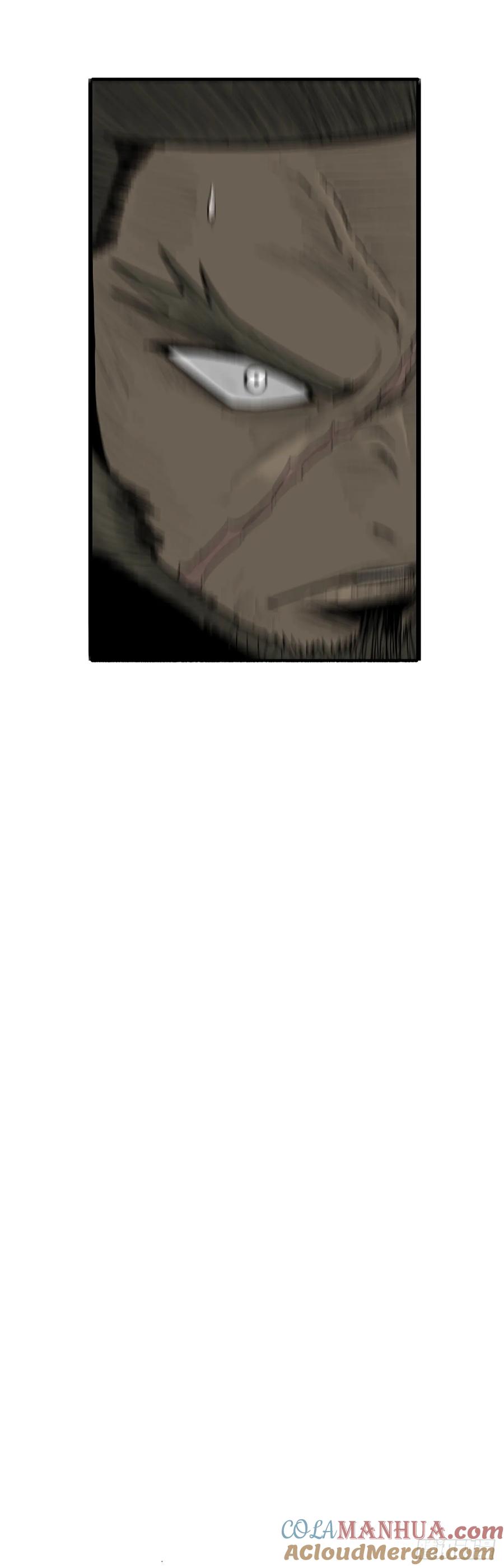 《北剑江湖》156.以力降力 第13页