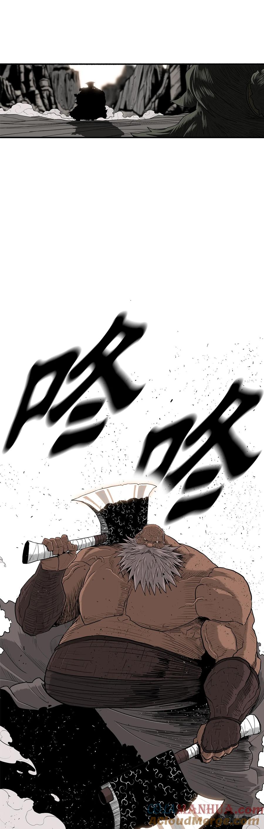 《北剑江湖》156.以力降力 第25页