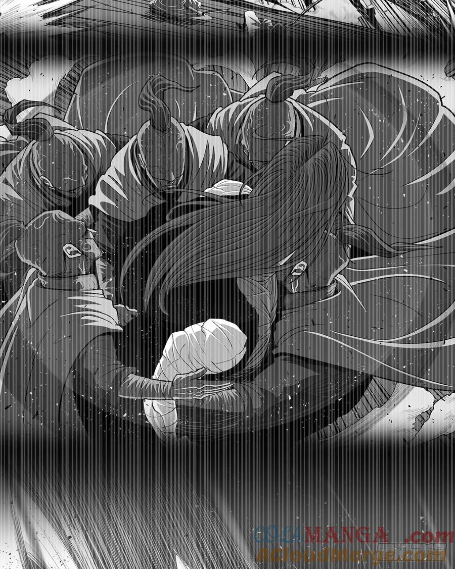 《北剑江湖》162.阴影 第13页
