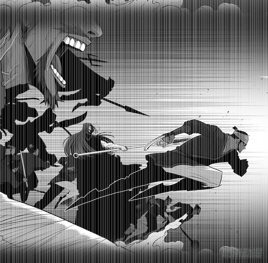《北剑江湖》162.阴影 第3页