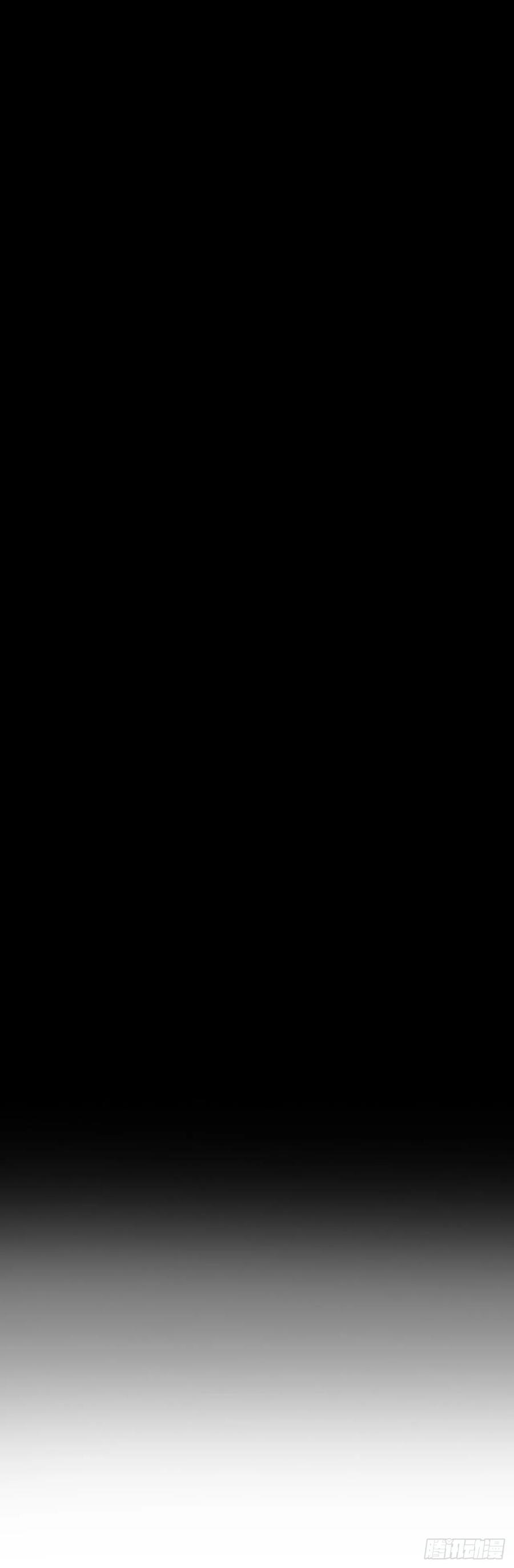 《北剑江湖》162.阴影 第36页