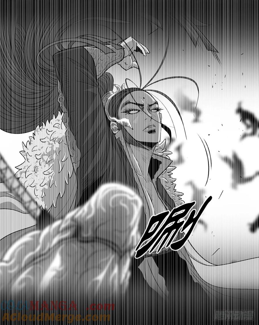 《北剑江湖》162.阴影 第7页
