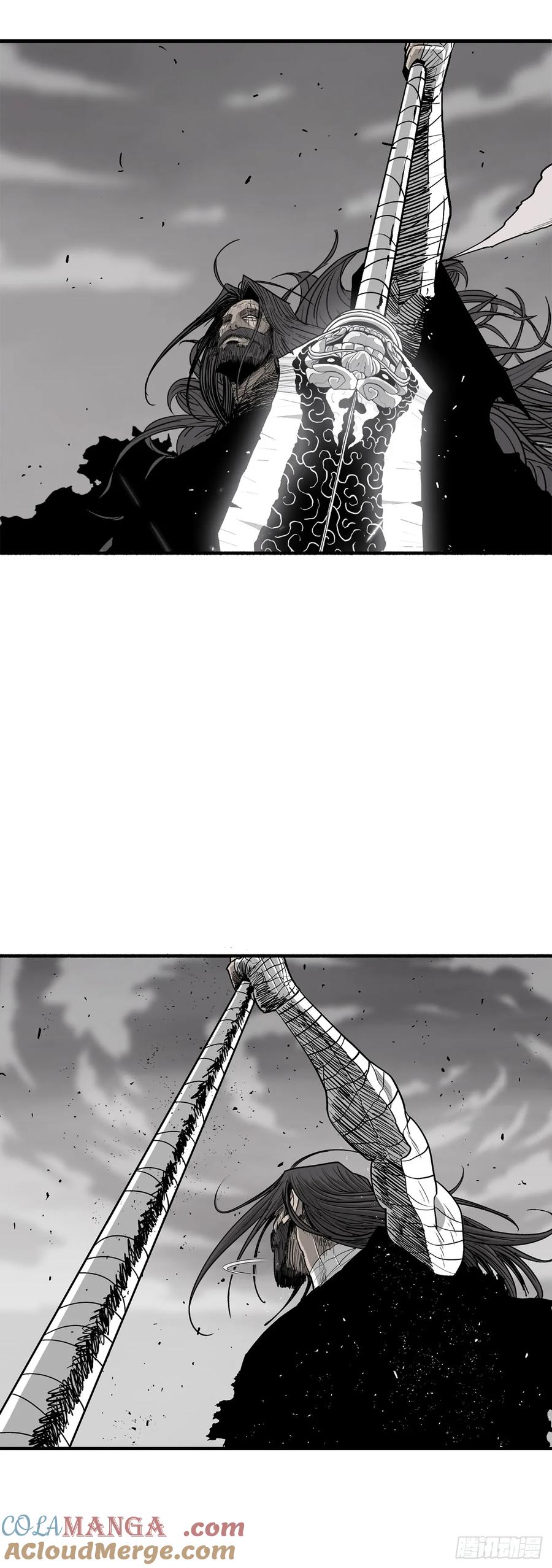 《北剑江湖》162.阴影 第28页