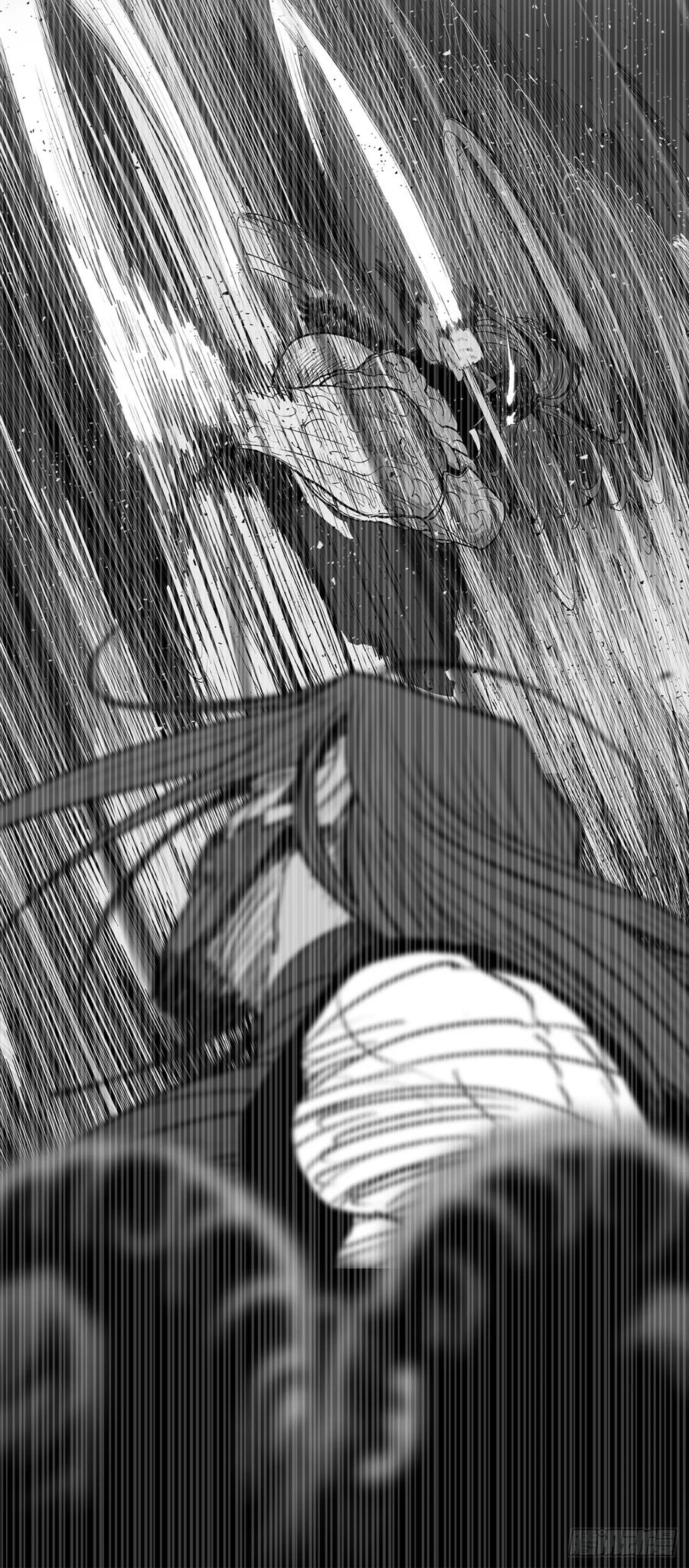 《北剑江湖》162.阴影 第14页