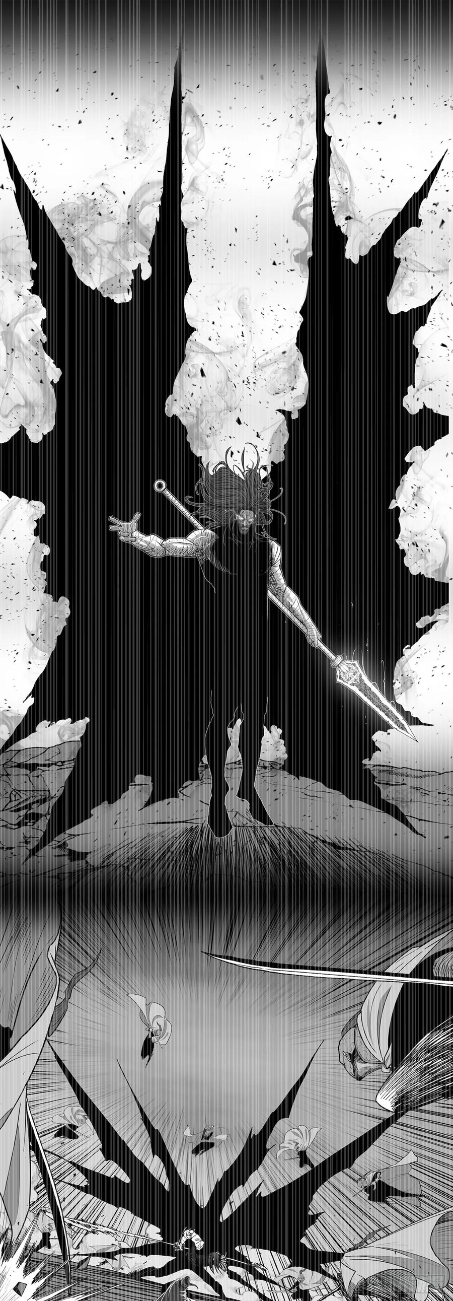 《北剑江湖》162.阴影 第12页
