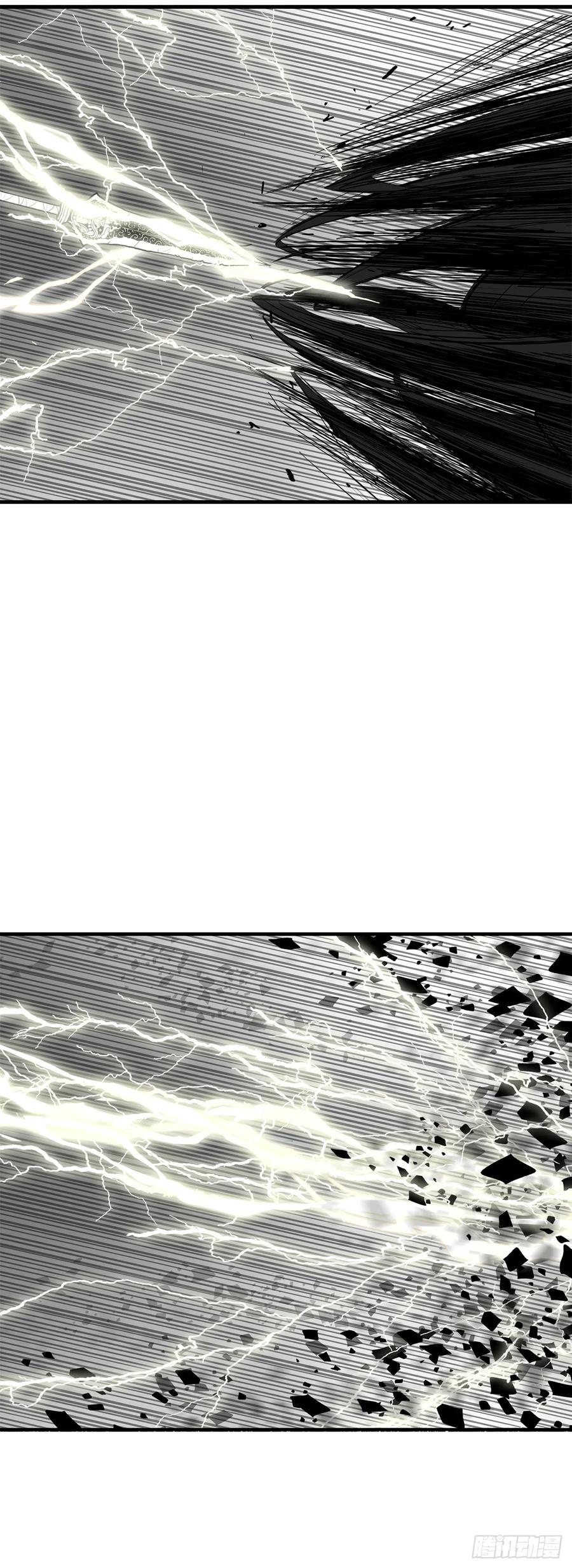 《北剑江湖》164.密夜第一高手 第60页