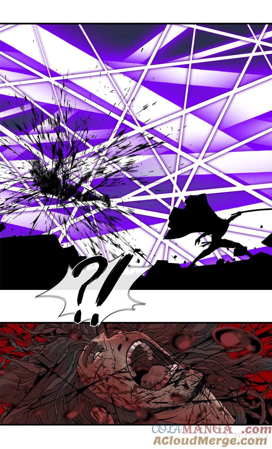 《北剑江湖》171.冤结 第19页