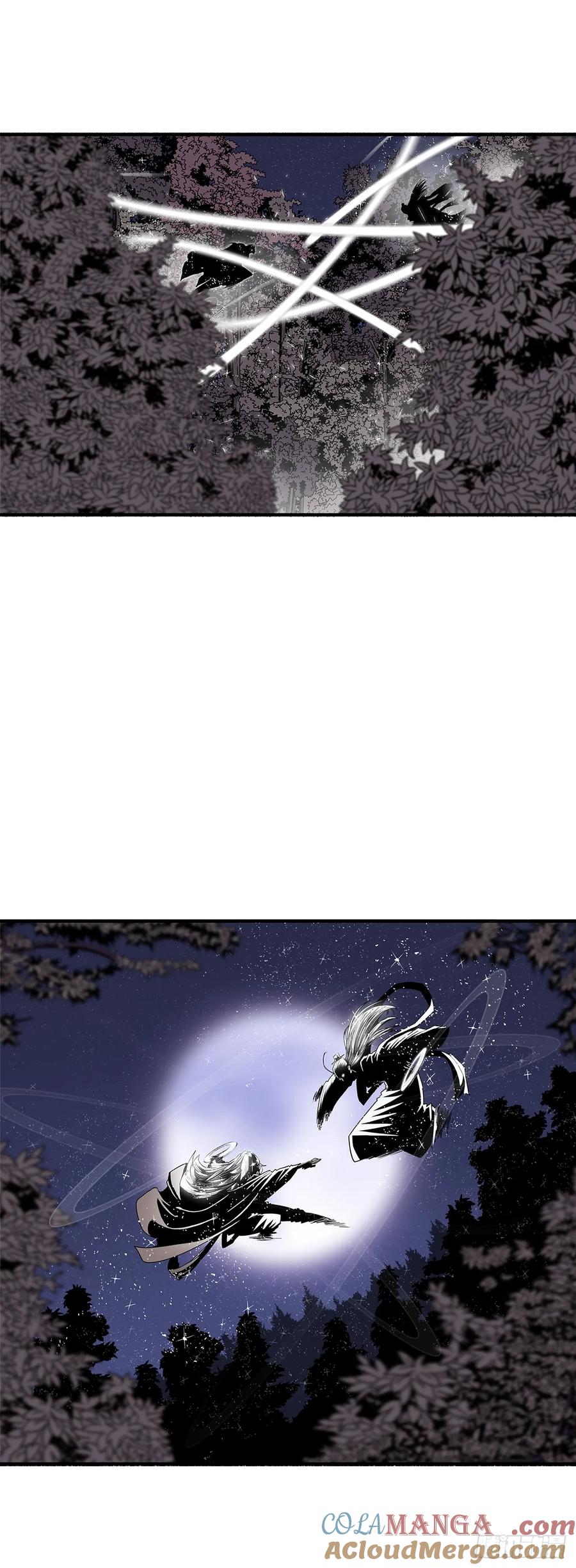 《北剑江湖》184.师徒开战 第46页