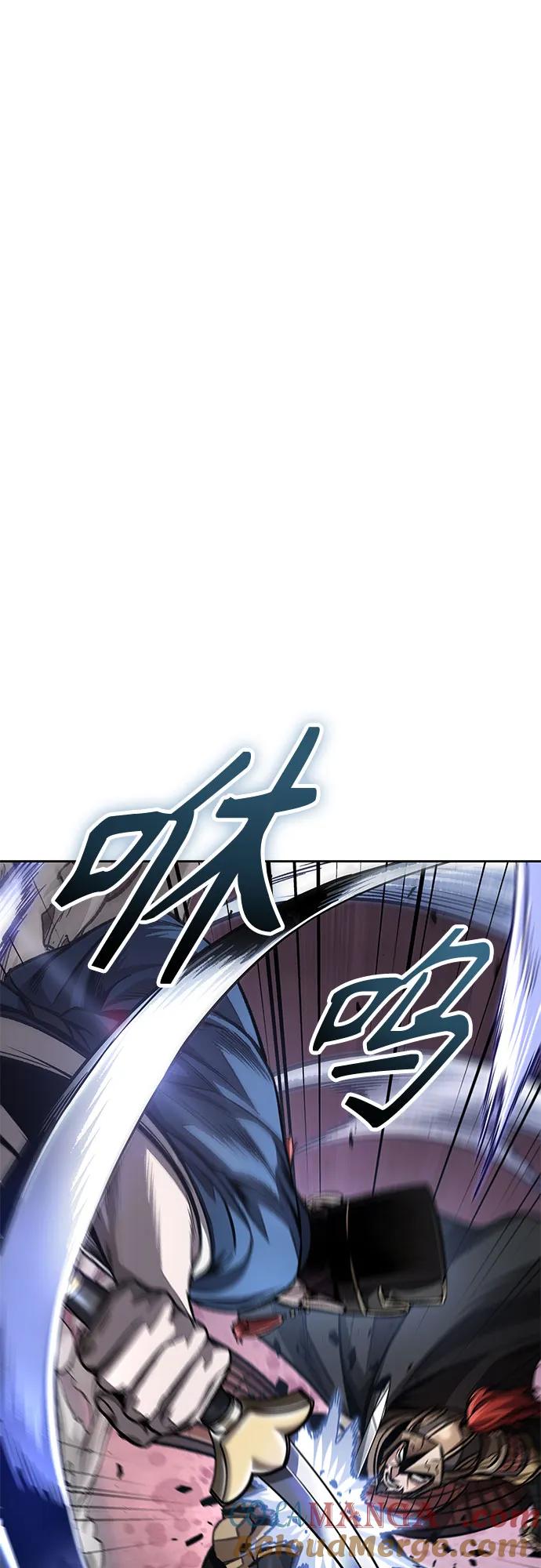 《某天成为魔神》212. 第72章 见招拆招（4） 第37页