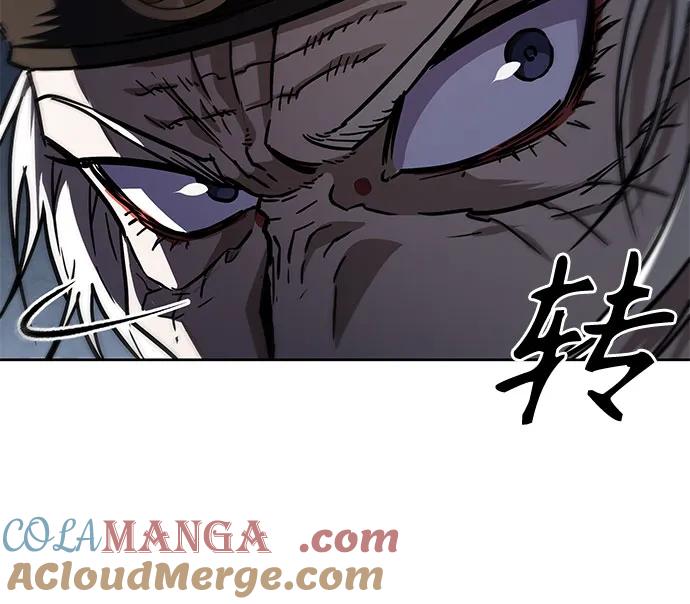 《某天成为魔神》212. 第72章 见招拆招（4） 第55页