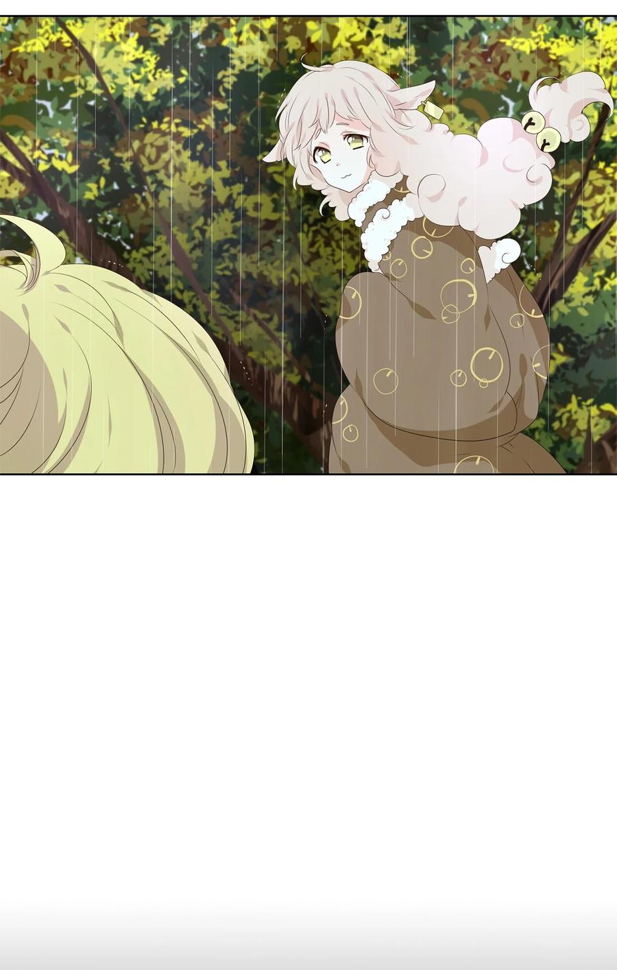 《天地海：我成为了神界的实习生》247 花蝶宴（十四） 第2页