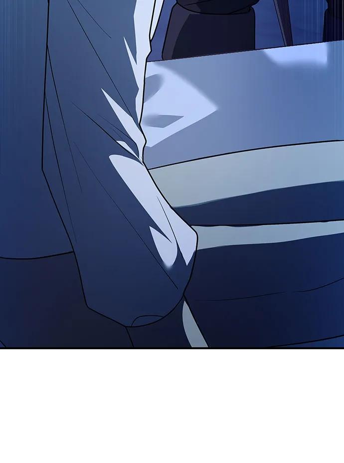 《卖药的皇太子》第32话 第87页