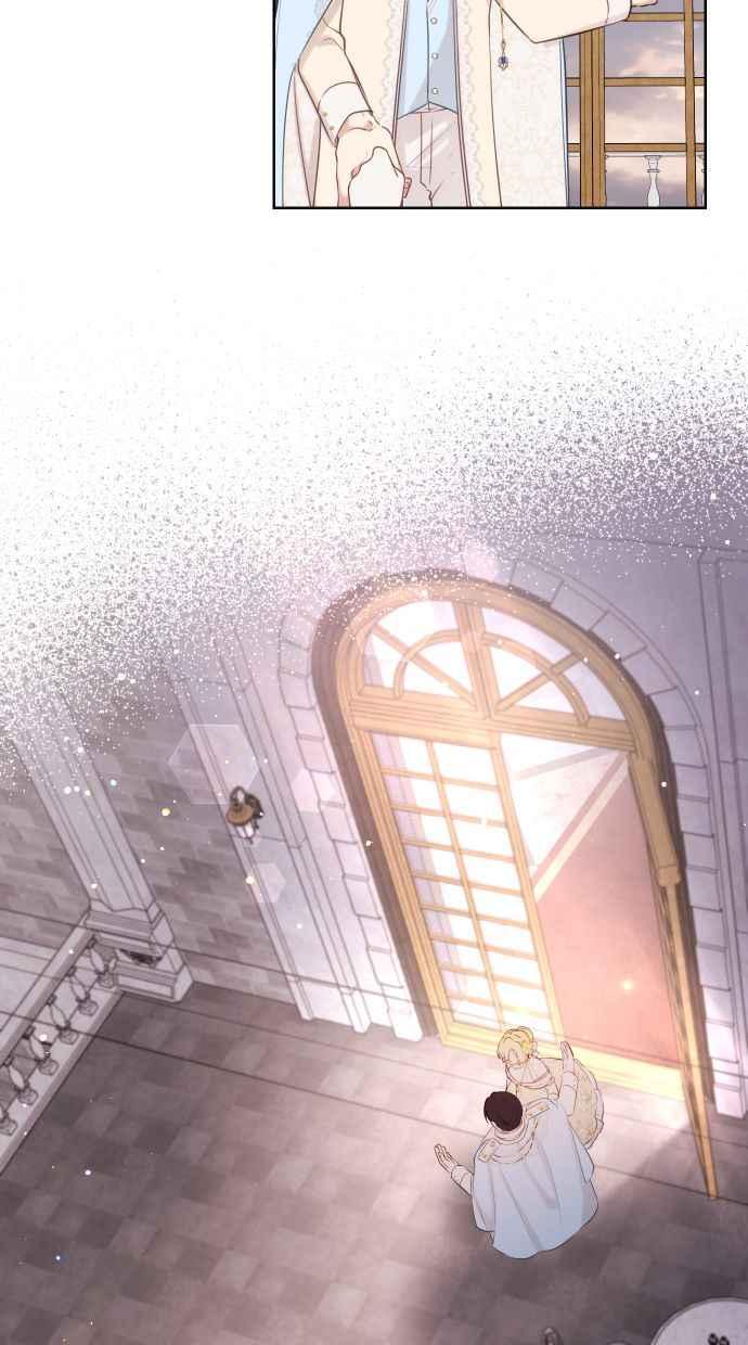 《我的婆家很爱我》第44话 第65页