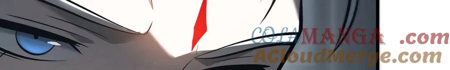 我，最强BOSS - 42 - 第257张图