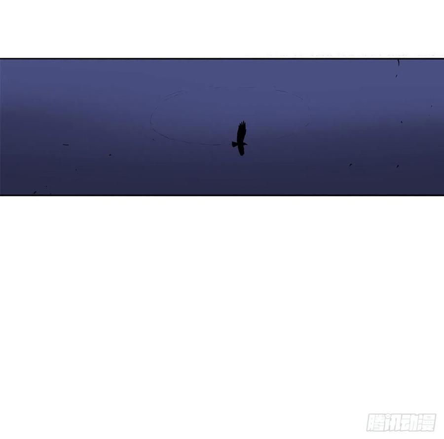 《北剑江湖》49.天下大乱之兆 第38页