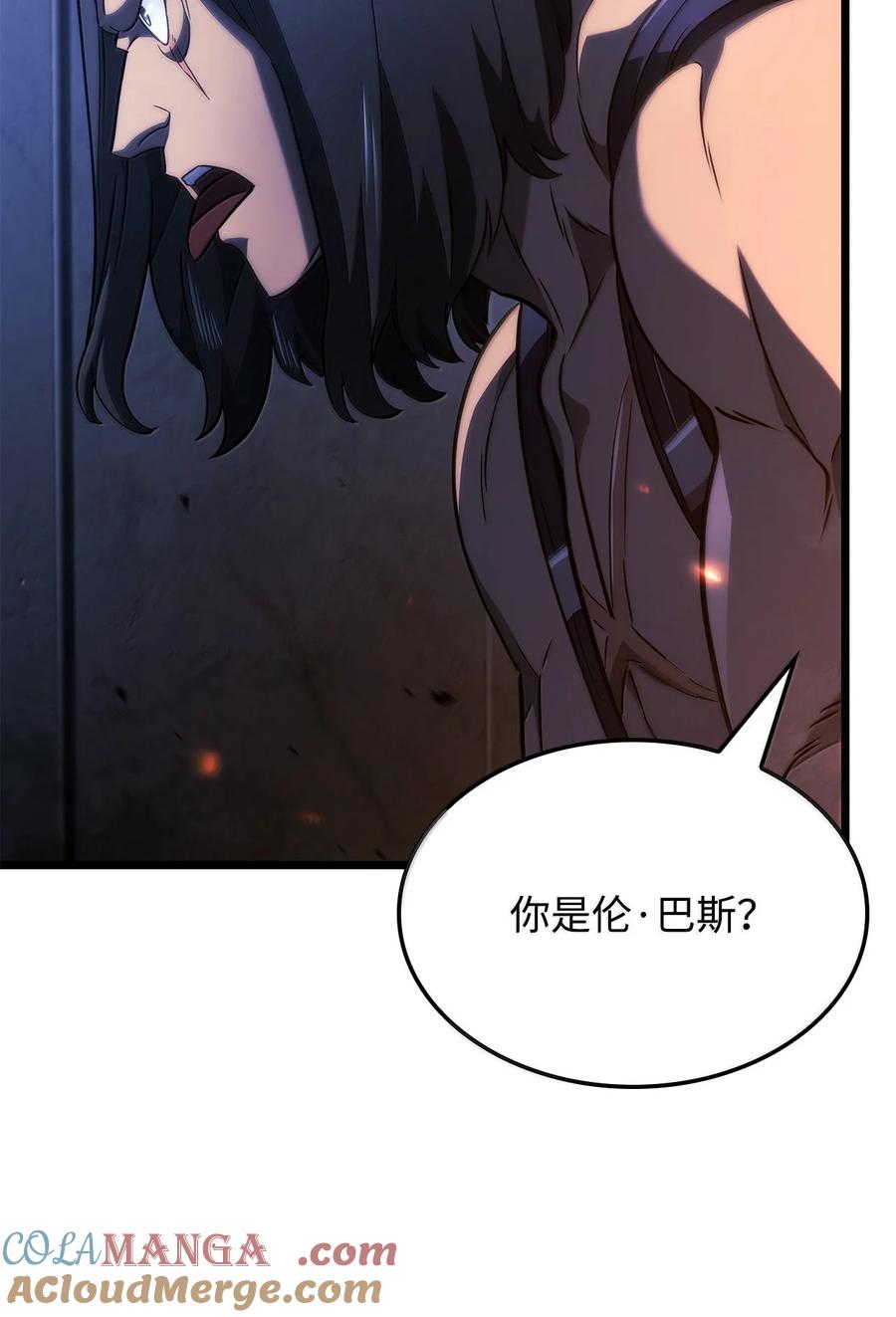 《铁血剑家猎犬的回归》75 入学 第89页
