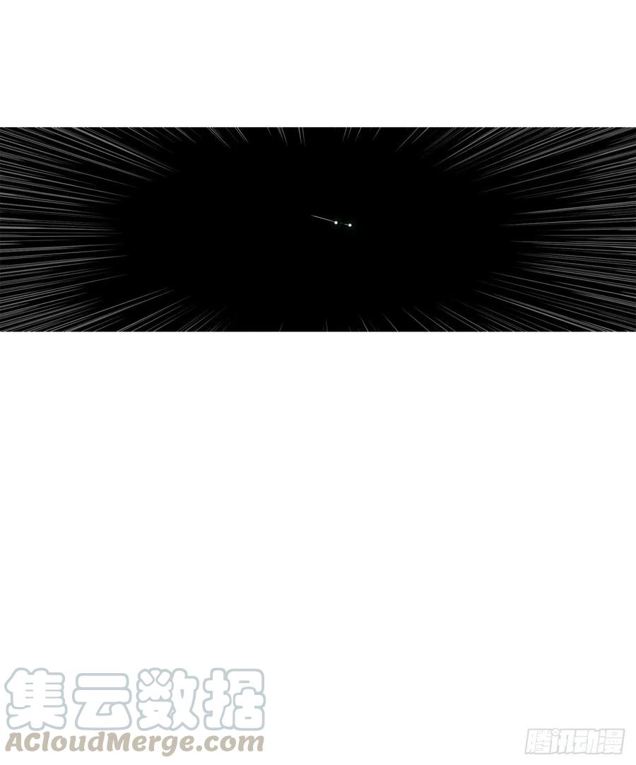 《北剑江湖》74.到达唐家 第31页