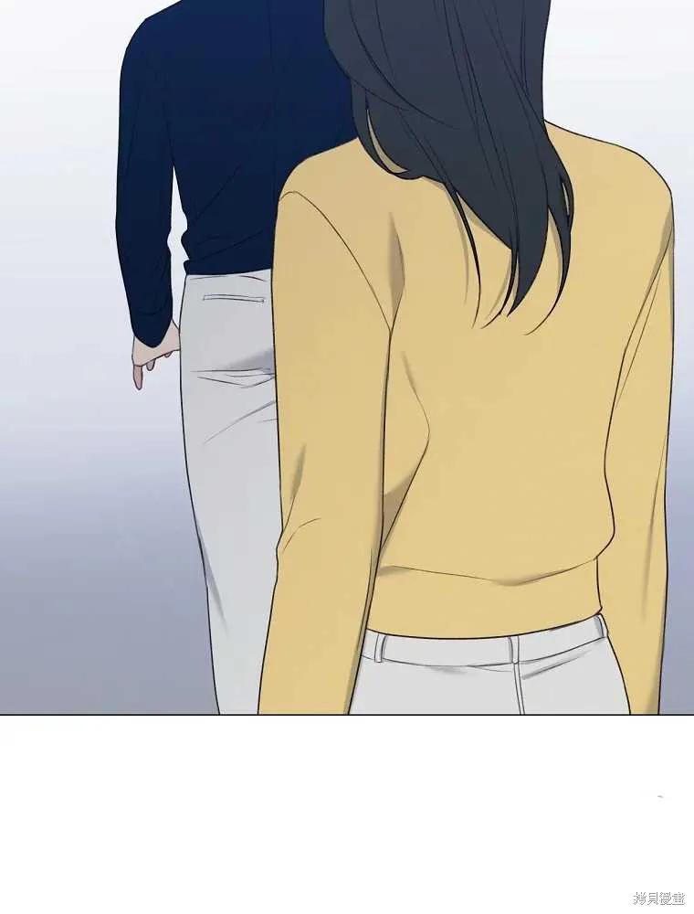 不可为之事 第14话 第42页