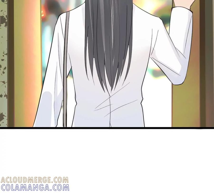 《神工》第46话 师姐毕业了 第31页