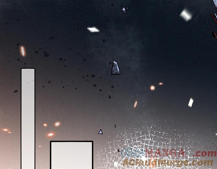 再见，我的国王 第93话 新的篇章 第89页