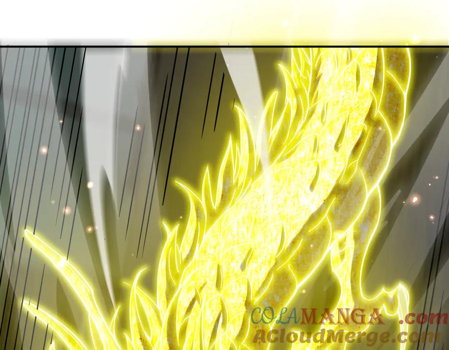 《玄幻：我的女帝徒弟要黑化》第16话 斩妖联盟 第113页