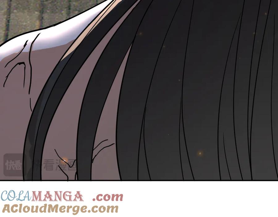 《玄幻：我的女帝徒弟要黑化》第16话 斩妖联盟 第57页