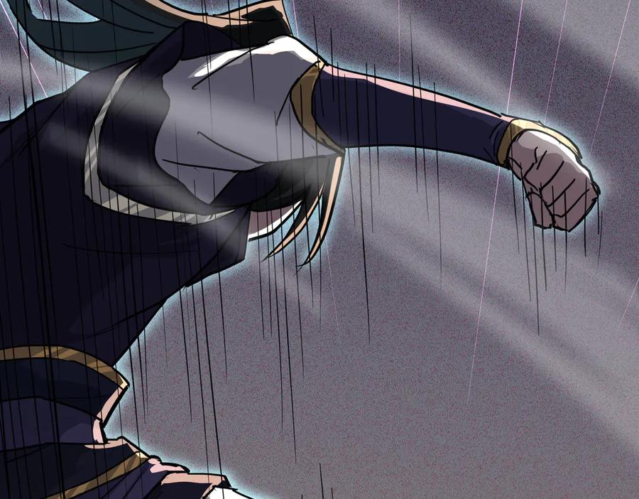 《玄幻：我的女帝徒弟要黑化》第16话 斩妖联盟 第100页