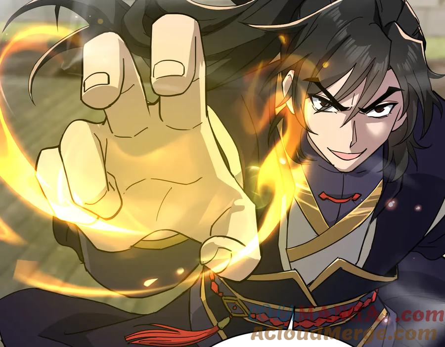 《玄幻：我的女帝徒弟要黑化》第16话 斩妖联盟 第117页