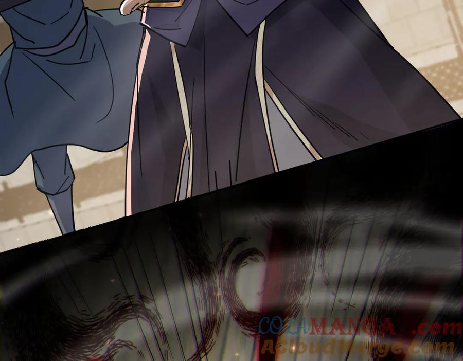 《玄幻：我的女帝徒弟要黑化》第16话 斩妖联盟 第133页