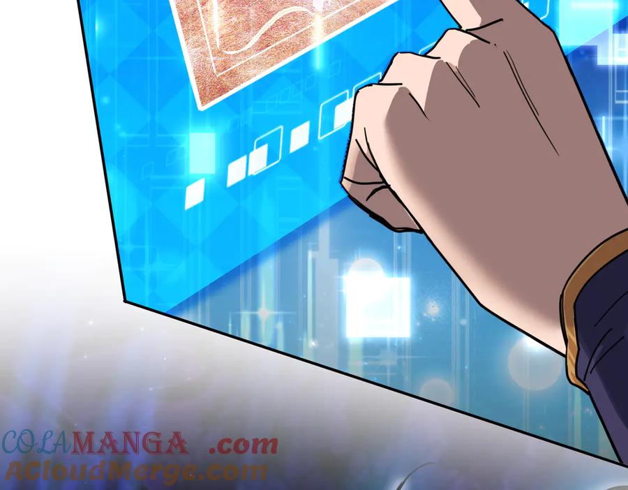 《玄幻：我的女帝徒弟要黑化》第16话 斩妖联盟 第89页