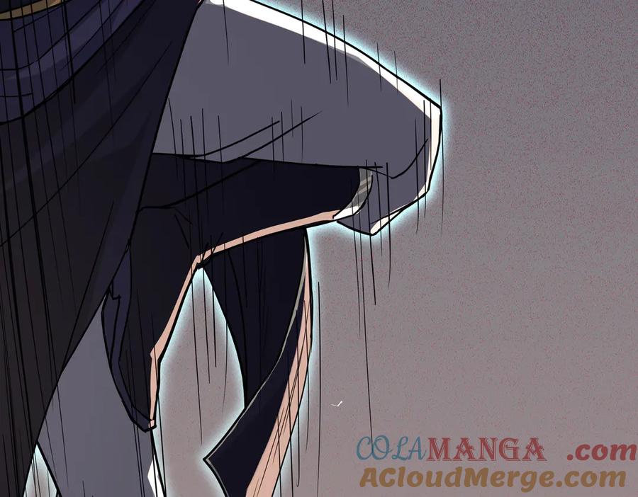 《玄幻：我的女帝徒弟要黑化》第16话 斩妖联盟 第101页
