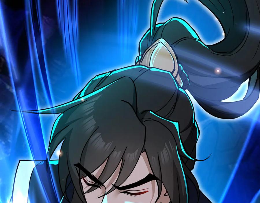 《玄幻：我的女帝徒弟要黑化》第16话 斩妖联盟 第91页