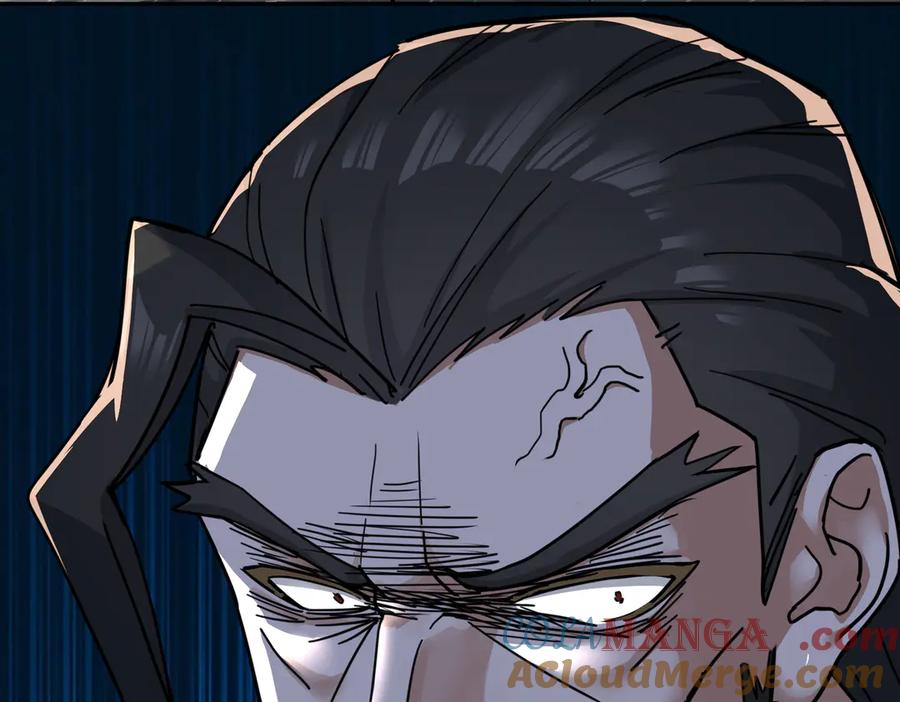 《玄幻：我的女帝徒弟要黑化》第16话 斩妖联盟 第65页