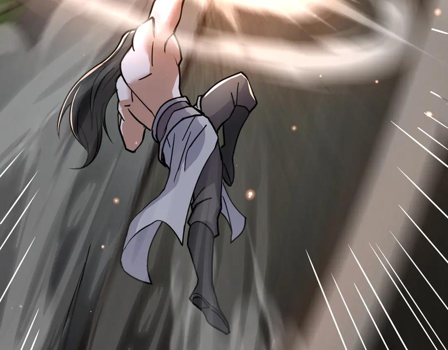《玄幻：我的女帝徒弟要黑化》第16话 斩妖联盟 第79页