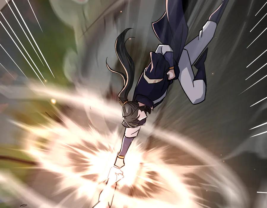 《玄幻：我的女帝徒弟要黑化》第16话 斩妖联盟 第78页