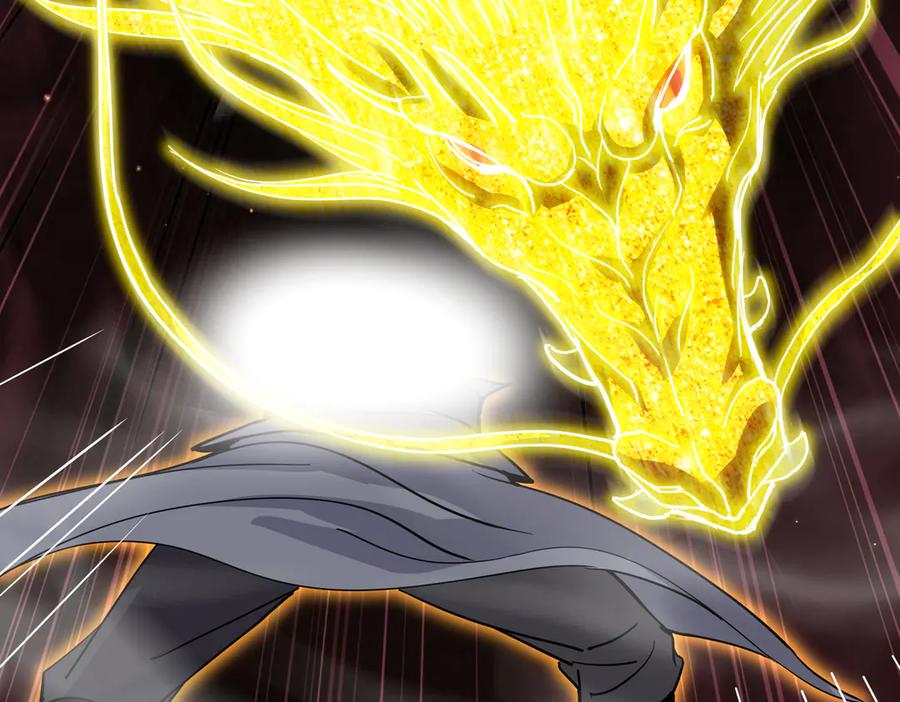 《玄幻：我的女帝徒弟要黑化》第16话 斩妖联盟 第123页