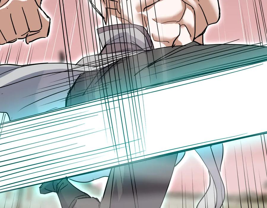 《玄幻：我的女帝徒弟要黑化》第16话 斩妖联盟 第104页
