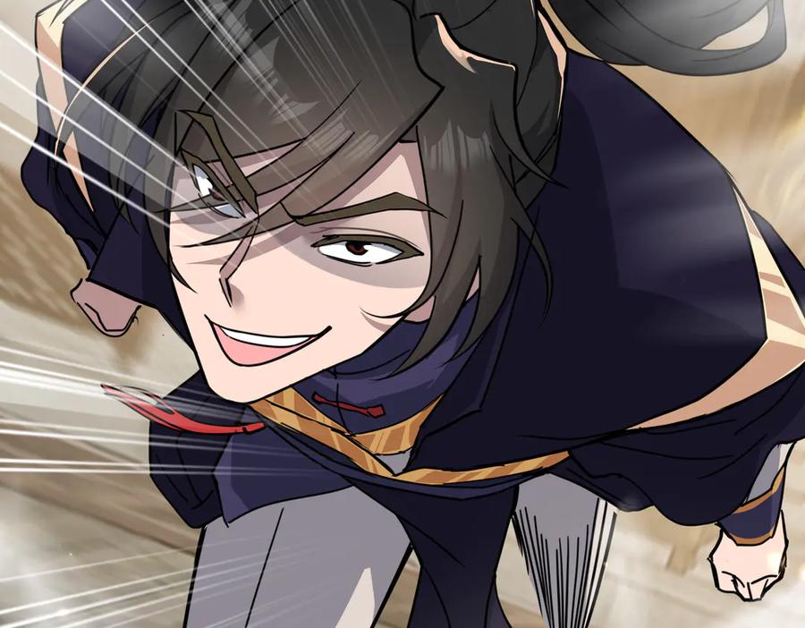 《玄幻：我的女帝徒弟要黑化》第16话 斩妖联盟 第74页