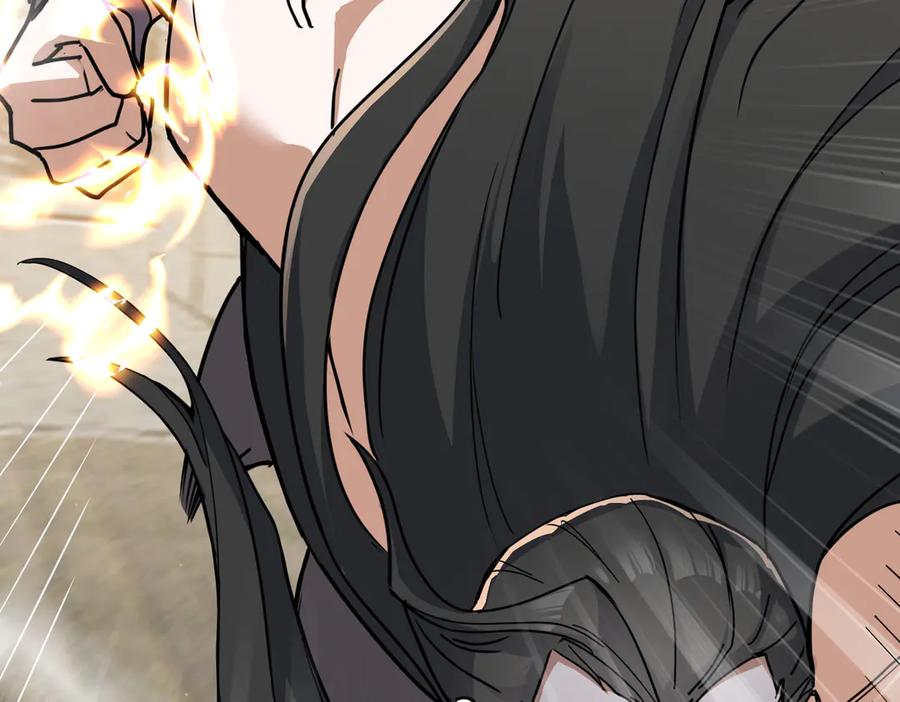 《玄幻：我的女帝徒弟要黑化》第16话 斩妖联盟 第71页