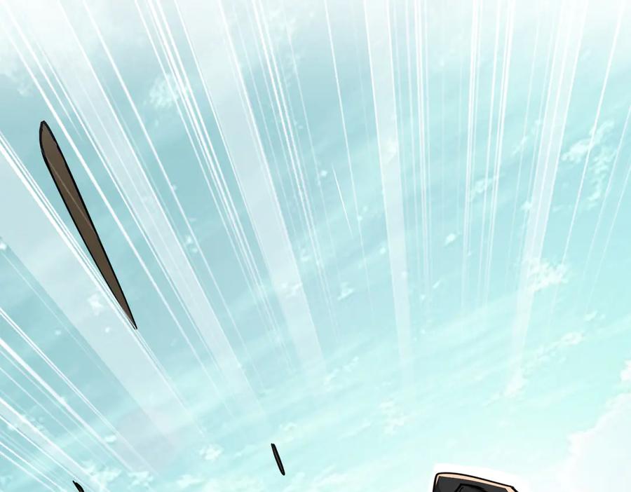 《玄幻：我的女帝徒弟要黑化》第16话 斩妖联盟 第67页
