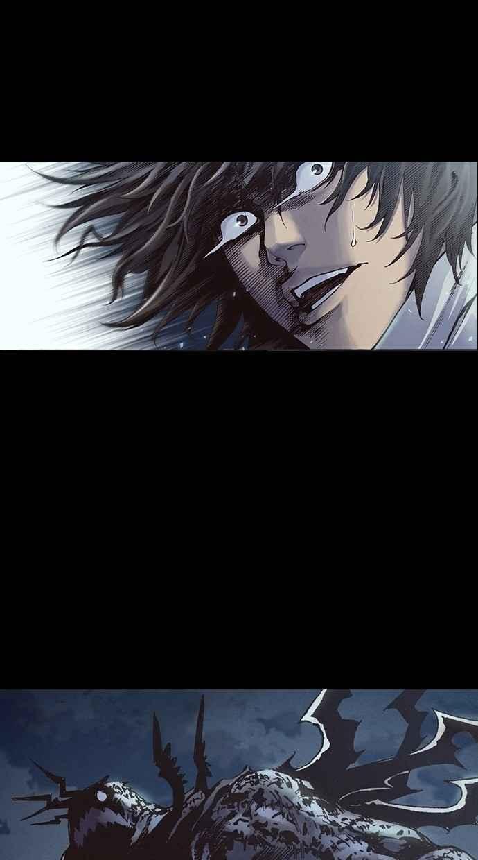 《新暗行御史》第251话 第27页