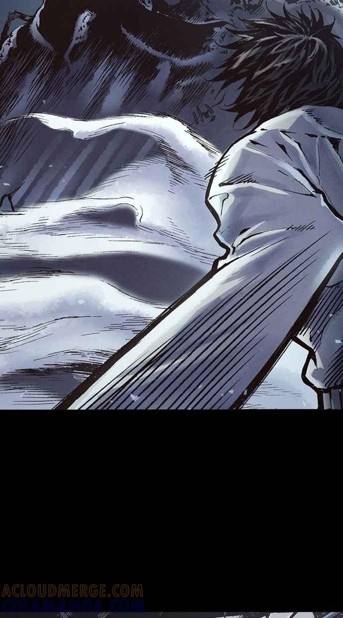《新暗行御史》第251话 第28页