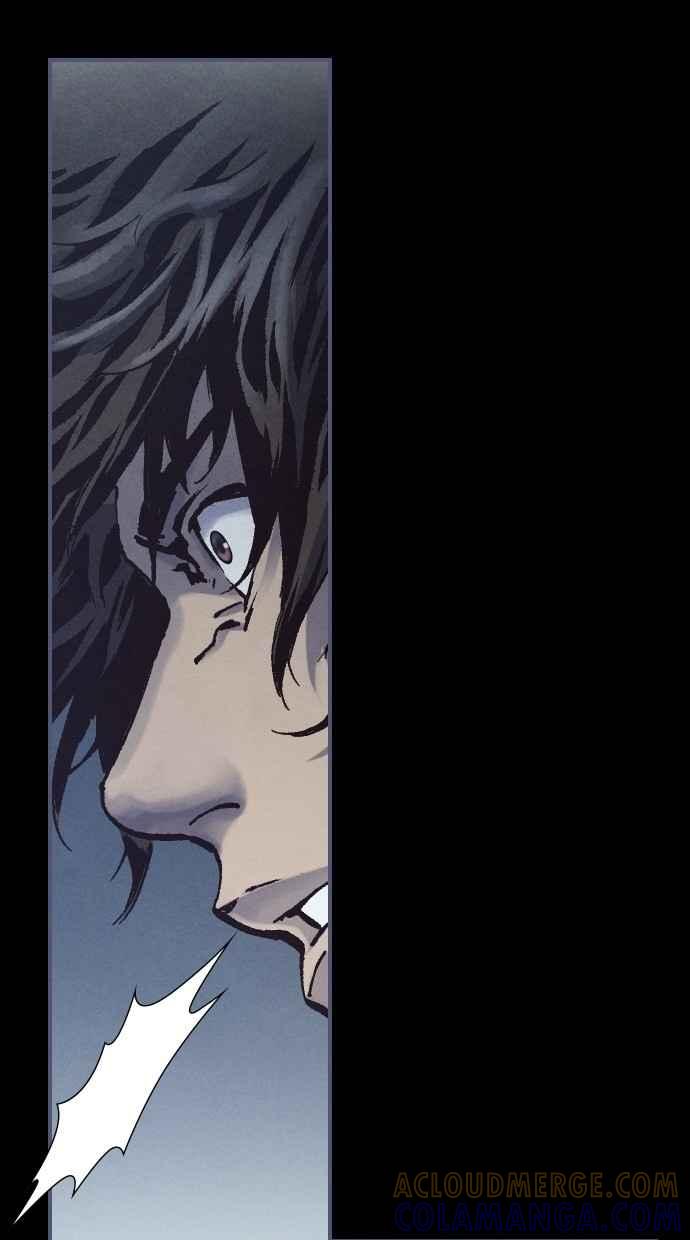 《新暗行御史》第251话 第25页