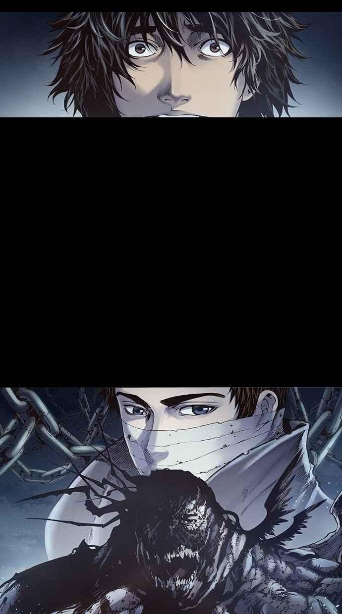 《新暗行御史》第251话 第30页