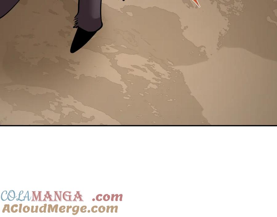 全球诡异时代 第425话 扶桑篇-王见王！ 第9页