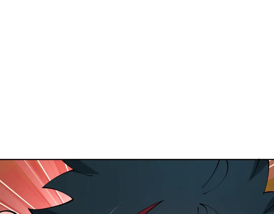 全球诡异时代 第425话 扶桑篇-王见王！ 第14页