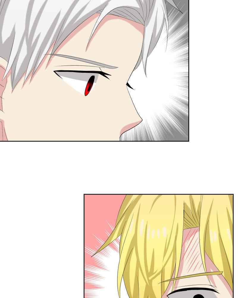 《血色的誓约》第二季[第24回] 来自过去的真相 第39页